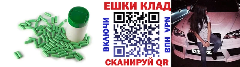 Ecstasy 280 MDMA Балашов