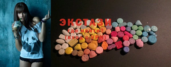 кокаин перу Куйбышев