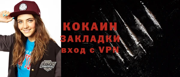мескалин Кукмор