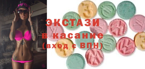 кокаин перу Куйбышев