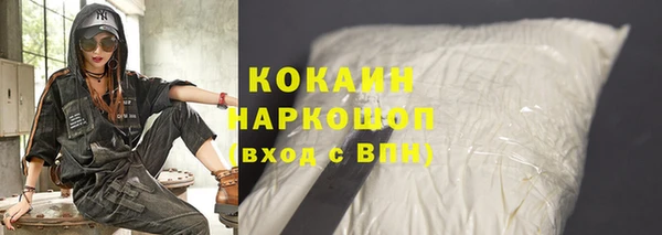 мескалин Кукмор