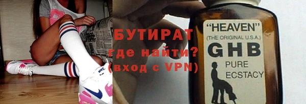 мескалин Кукмор