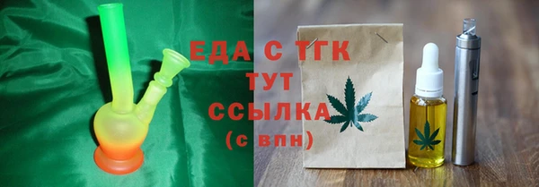 мескалин Кукмор