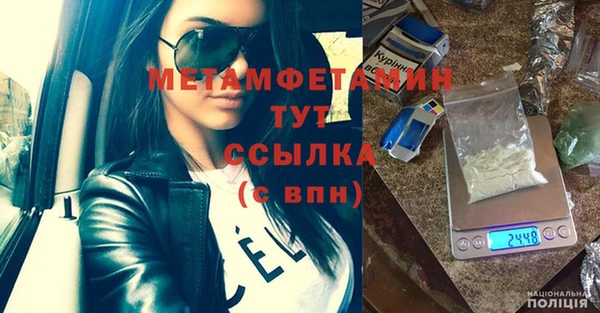 мескалин Краснотурьинск