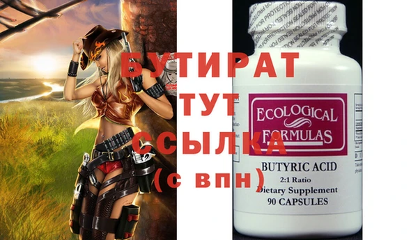 кокаин перу Куйбышев