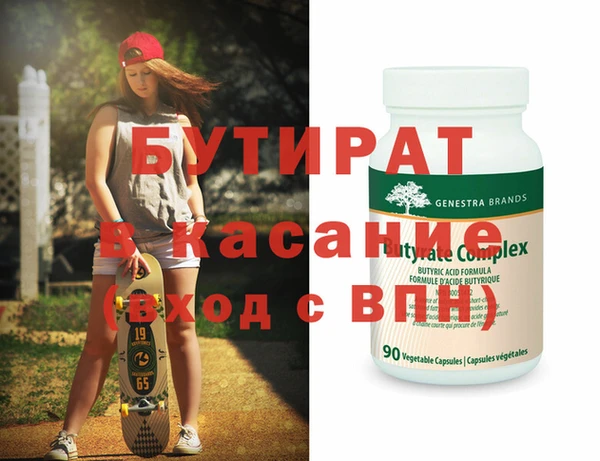 мескалин Кукмор