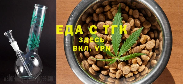 кокаин перу Куйбышев