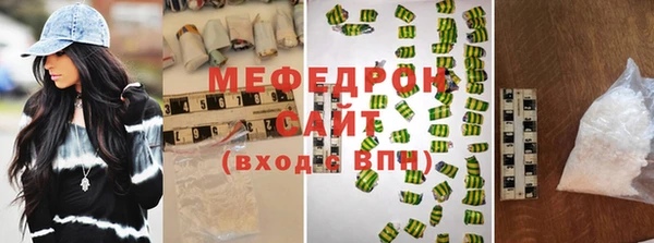 экстази Кулебаки