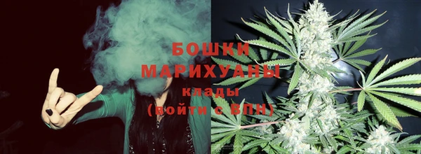 кокаин перу Куйбышев