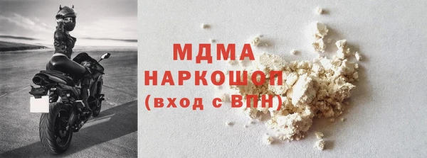 мескалин Кукмор