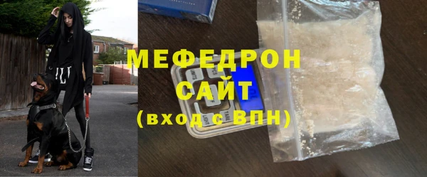мескалин Краснотурьинск