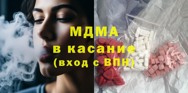 мескалин Краснотурьинск